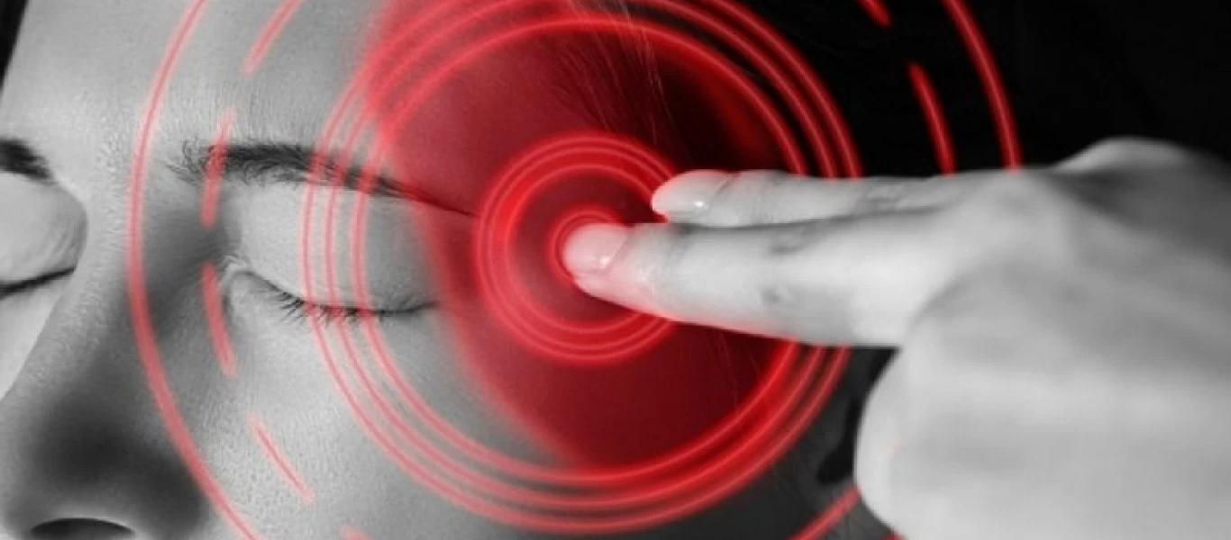 Αυτό είναι το φάρμακο που καταπραΰνει την ημικρανία